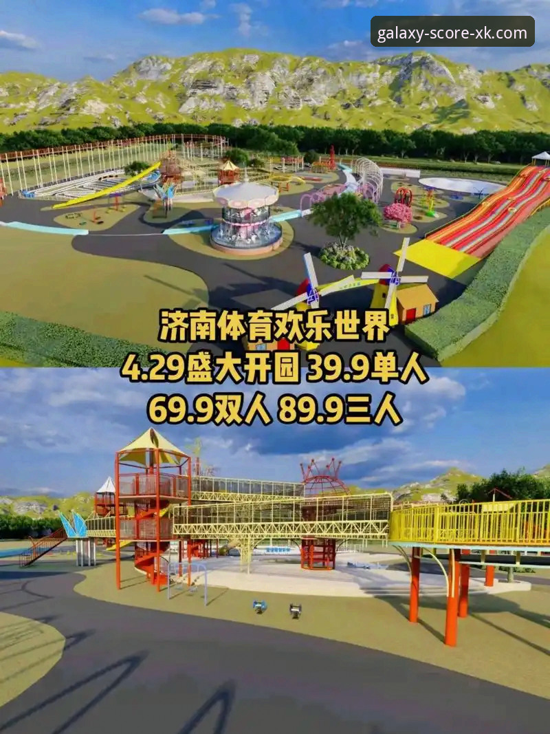 星空体育平台最新动态：安卓版实测体验报告与深度使用分析