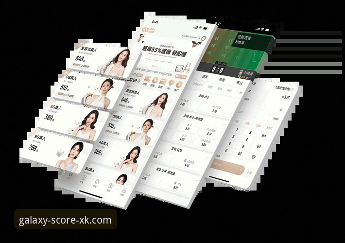 如何安全便捷地完成星空体育iOS版下载，开启流畅观赛之旅？