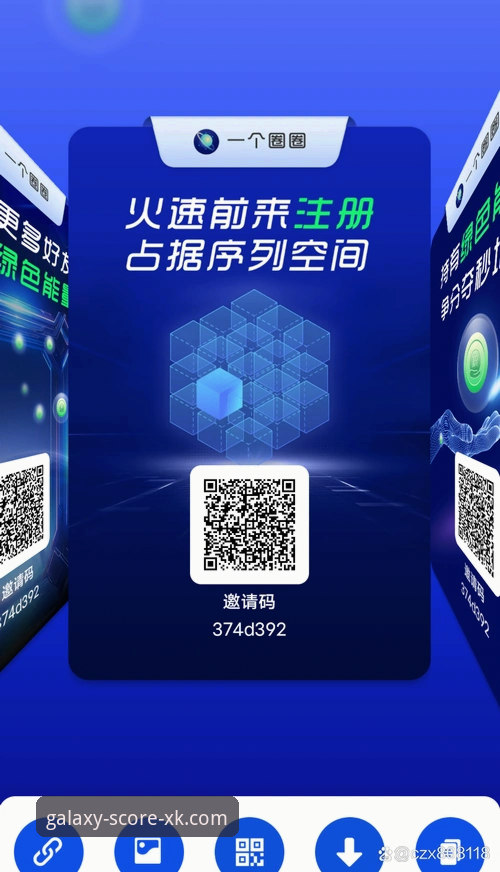 星空体育平台App下载失败？这份实用排查指南助你解决
